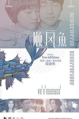 永久免费草莓视频在线入口